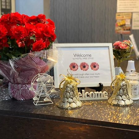 Hotel Free Style Kofu  Dış mekan fotoğraf